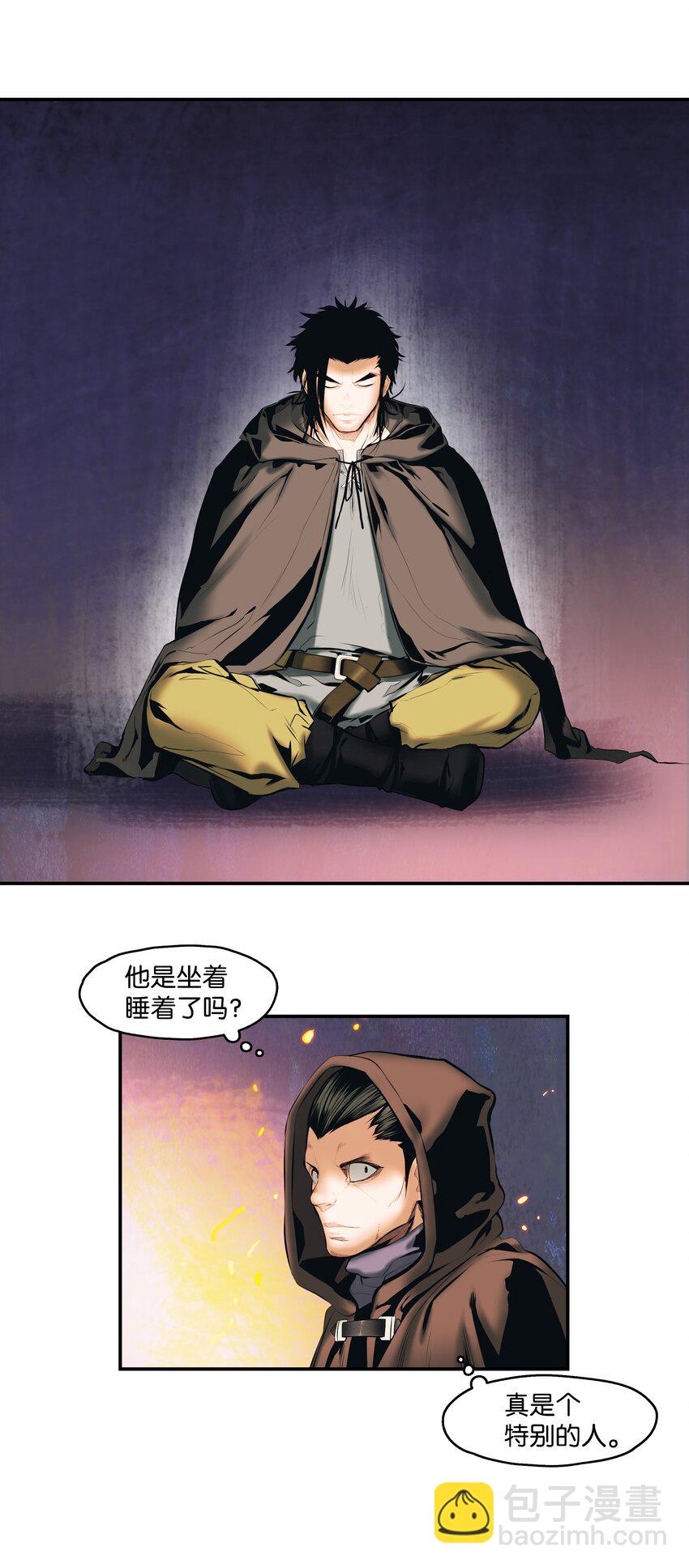 007 偷袭(1/2)-第9话