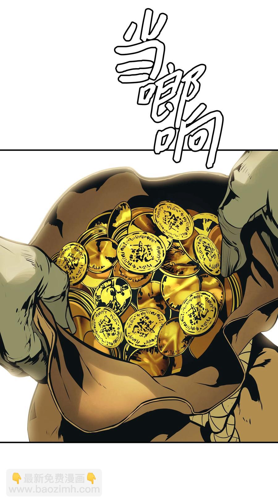 079 与奥克一战(1/2)-第81话