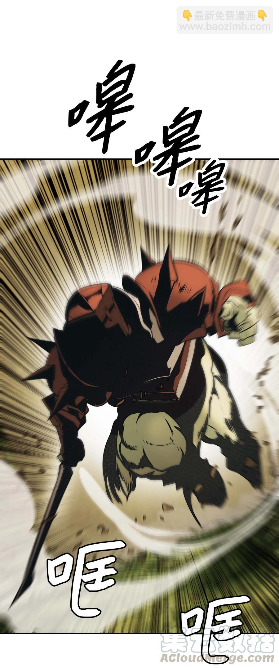 079 与奥克一战(1/2)-第81话