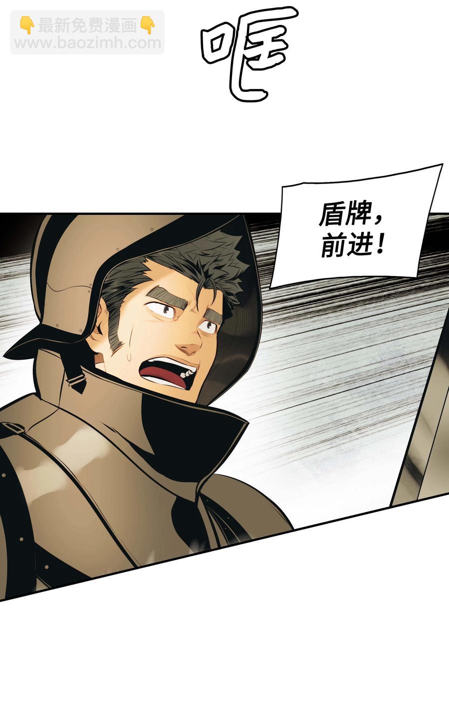 079 与奥克一战(1/2)-第81话