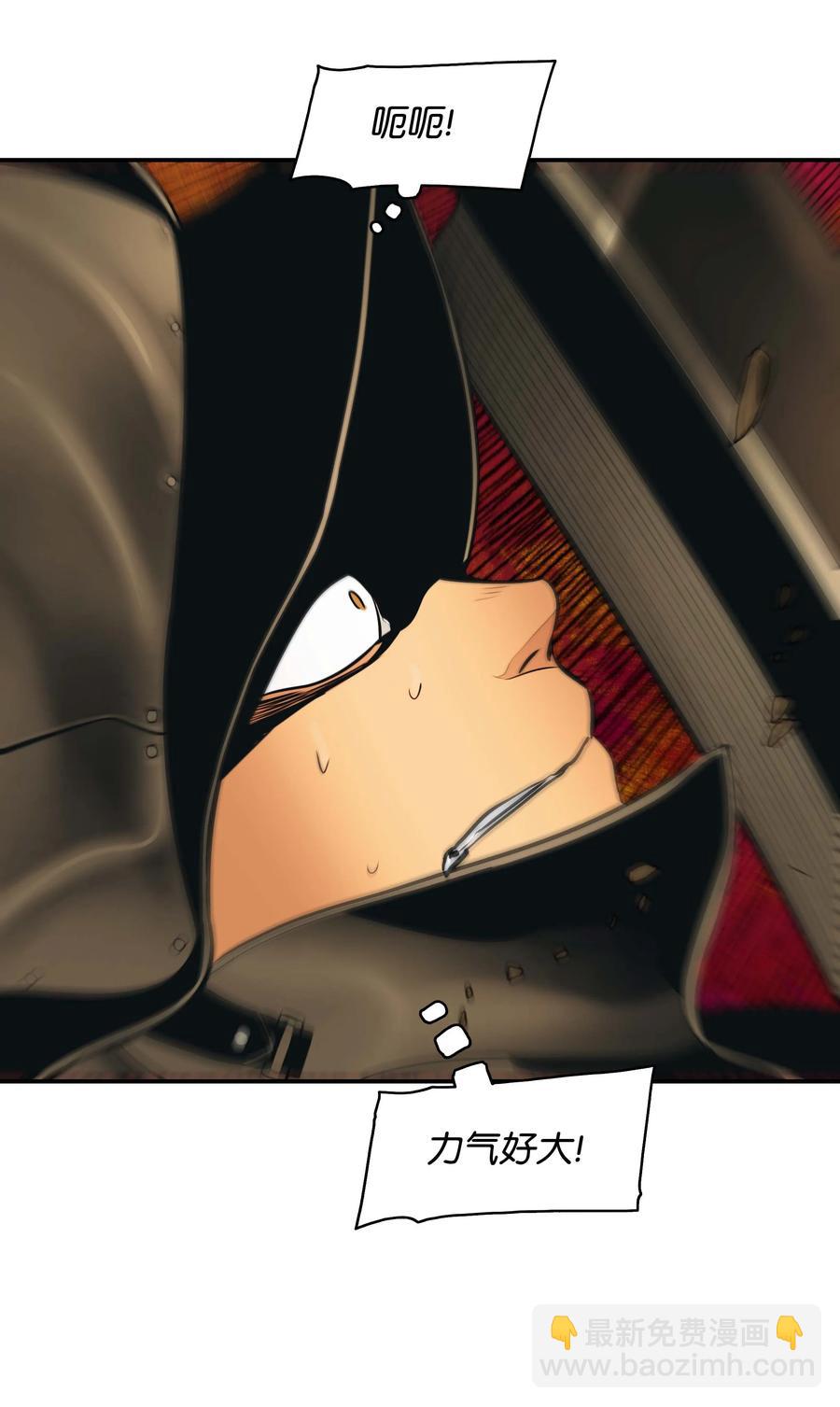 079 与奥克一战(1/2)-第81话