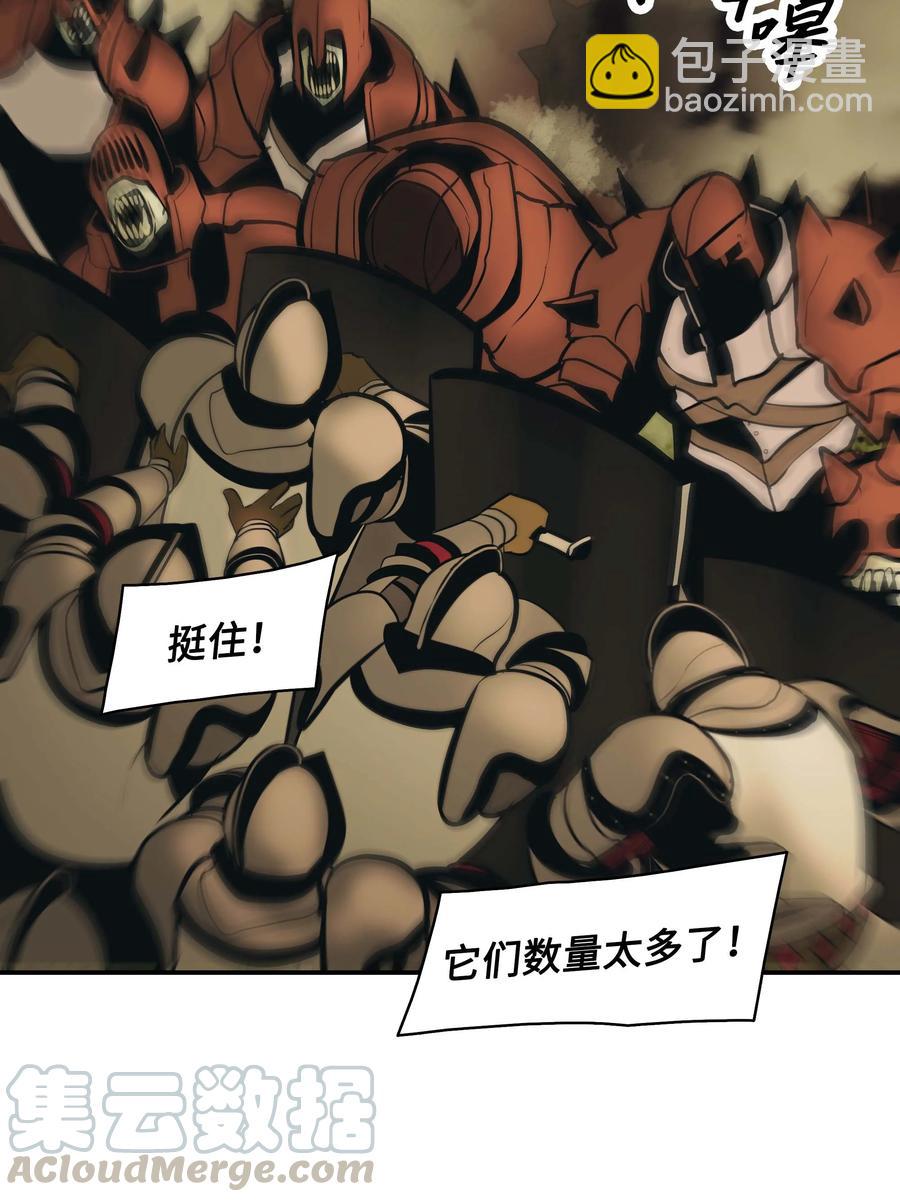 079 与奥克一战(1/2)-第81话