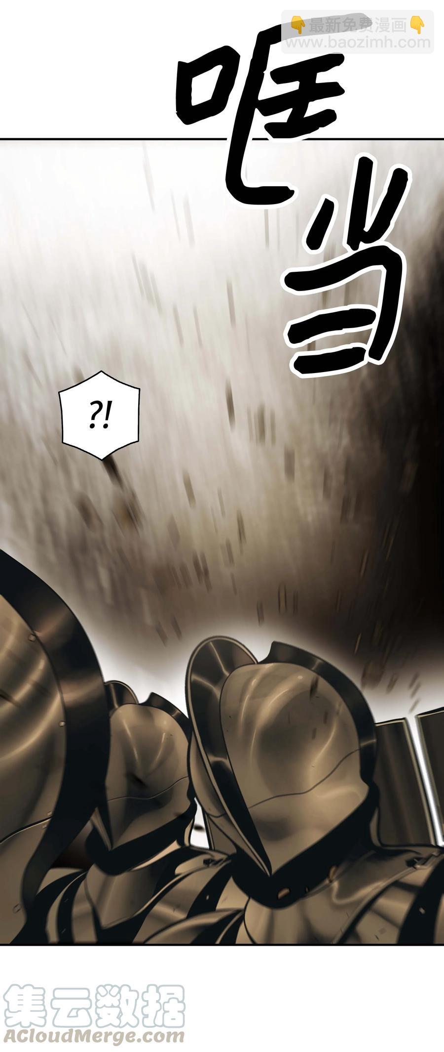 079 与奥克一战(1/2)-第81话