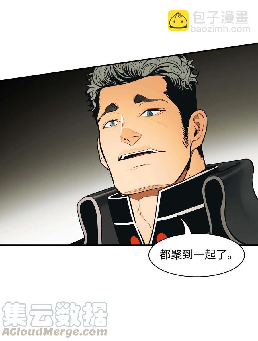 079 与奥克一战(1/2)-第81话