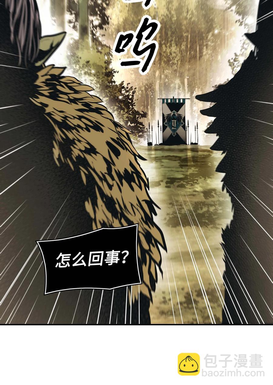 079 与奥克一战(1/2)-第81话