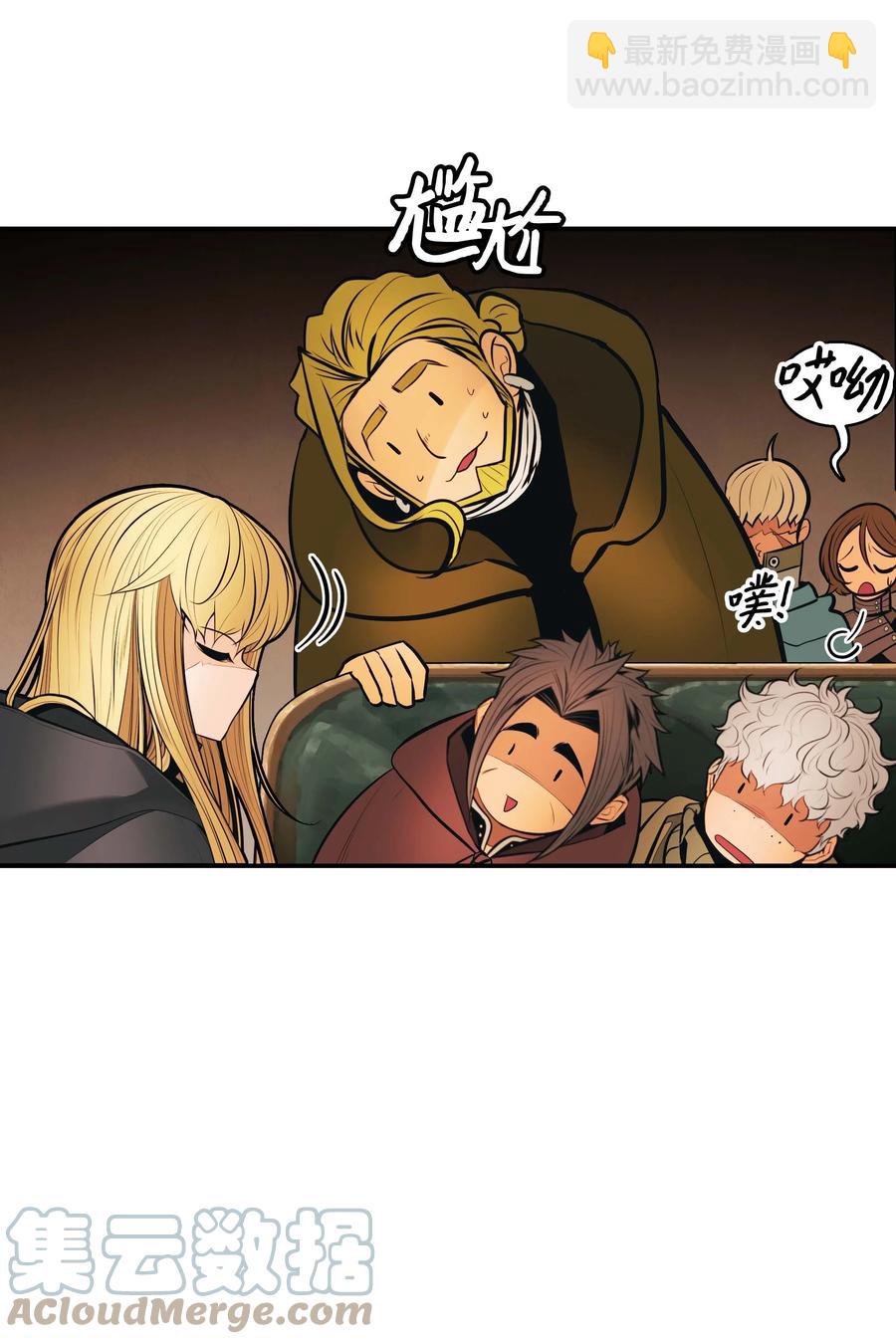 083 寻子(1/2)-第85话