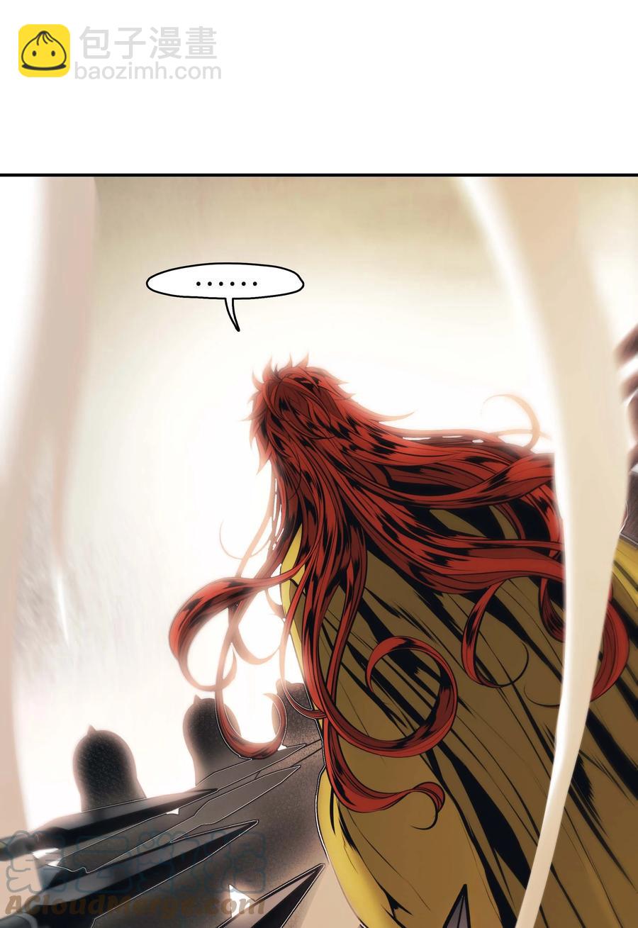 083 寻子(1/2)-第85话