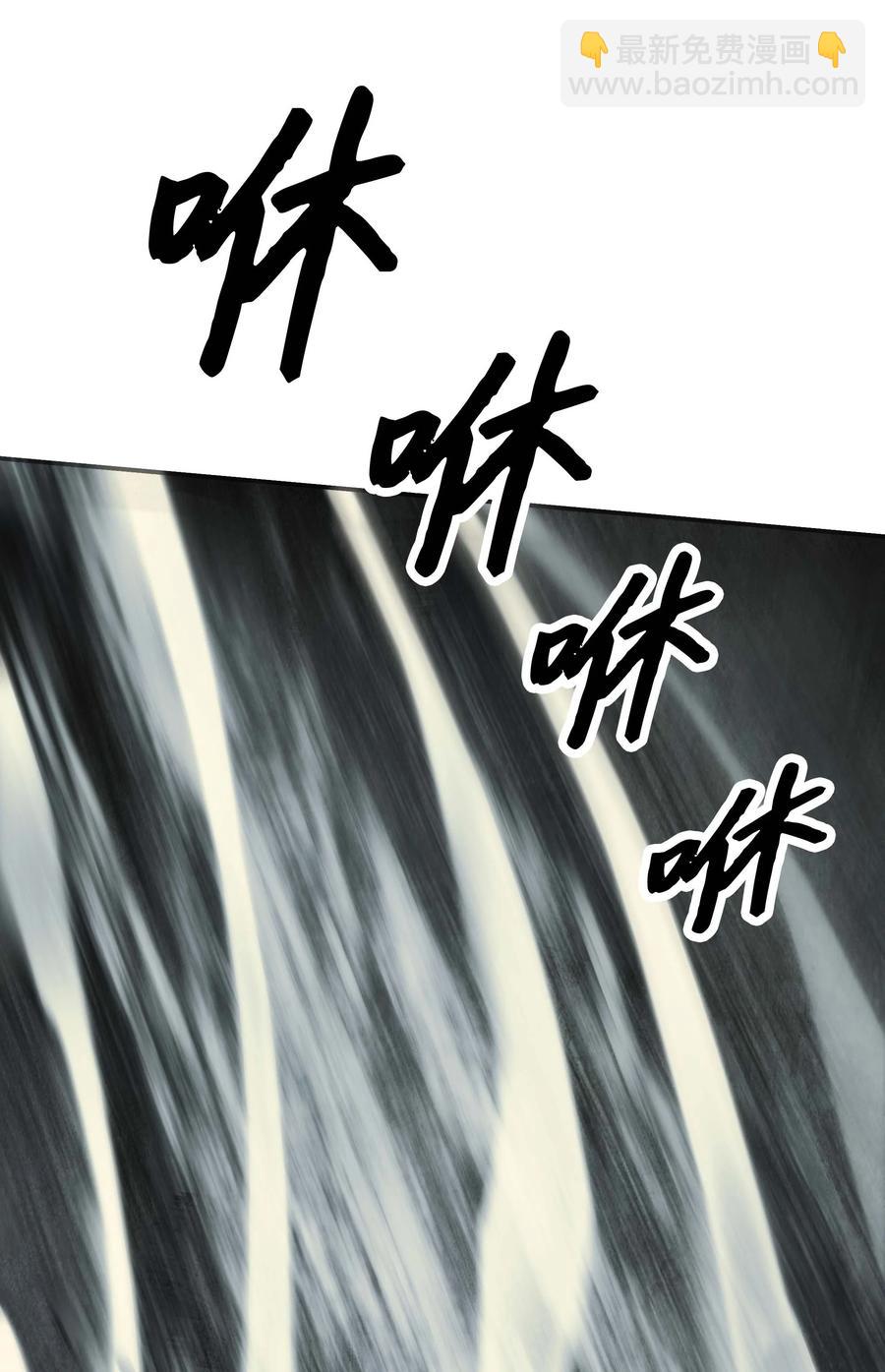 083 寻子(1/2)-第85话