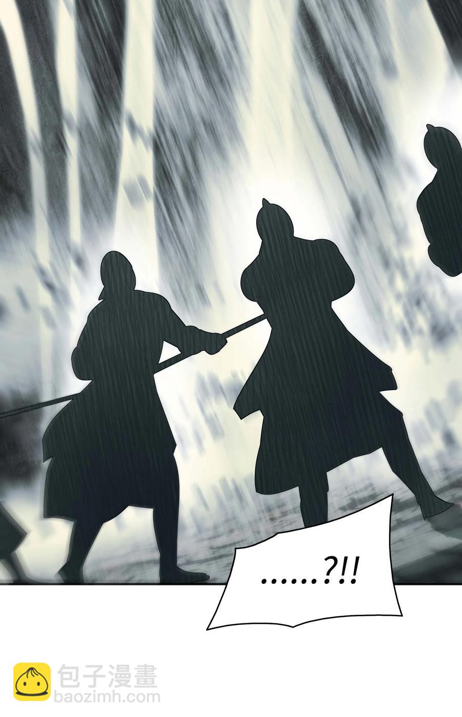 083 寻子(1/2)-第85话