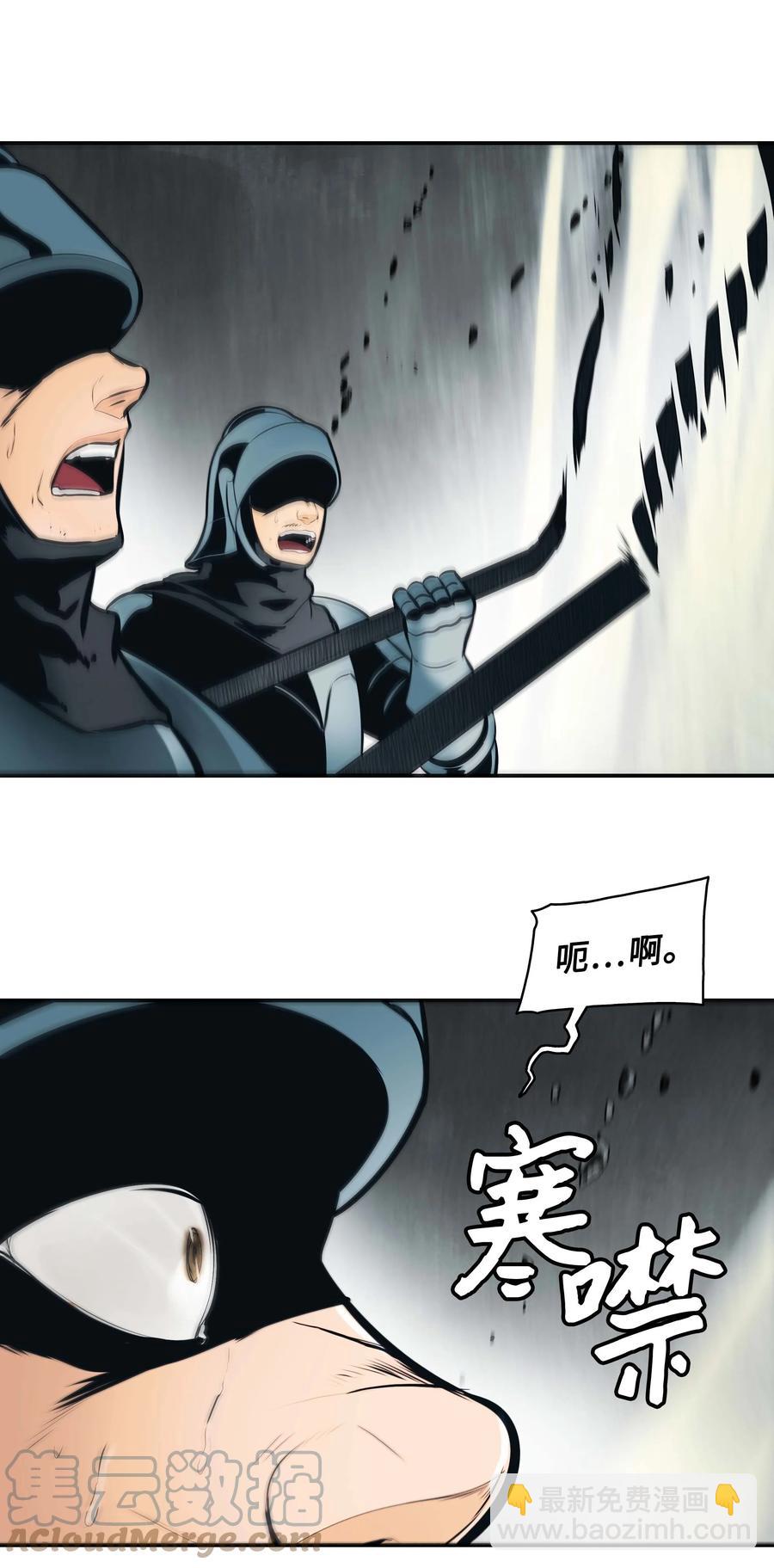 083 寻子(1/2)-第85话