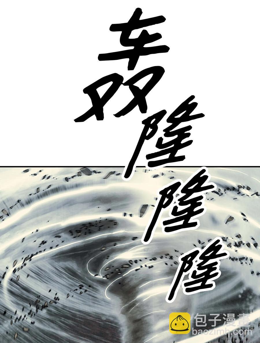 083 寻子(1/2)-第85话