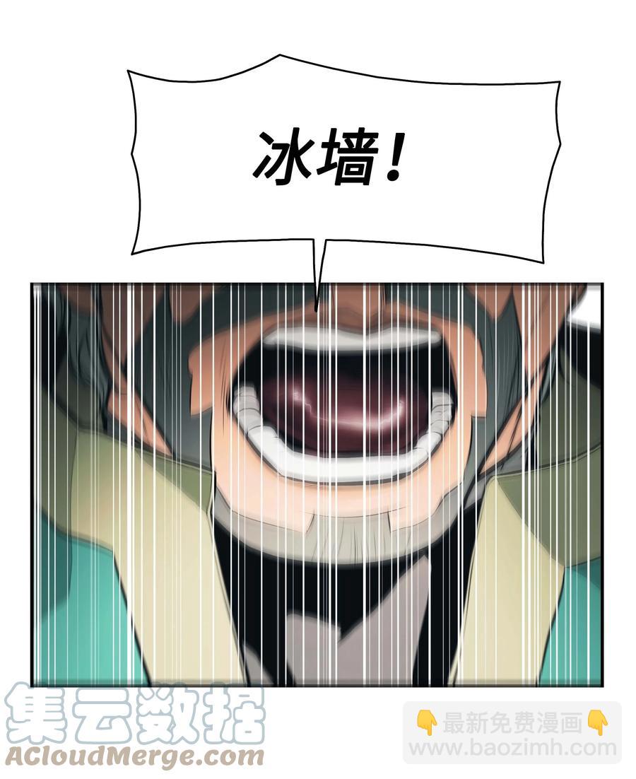 083 寻子(1/2)-第85话