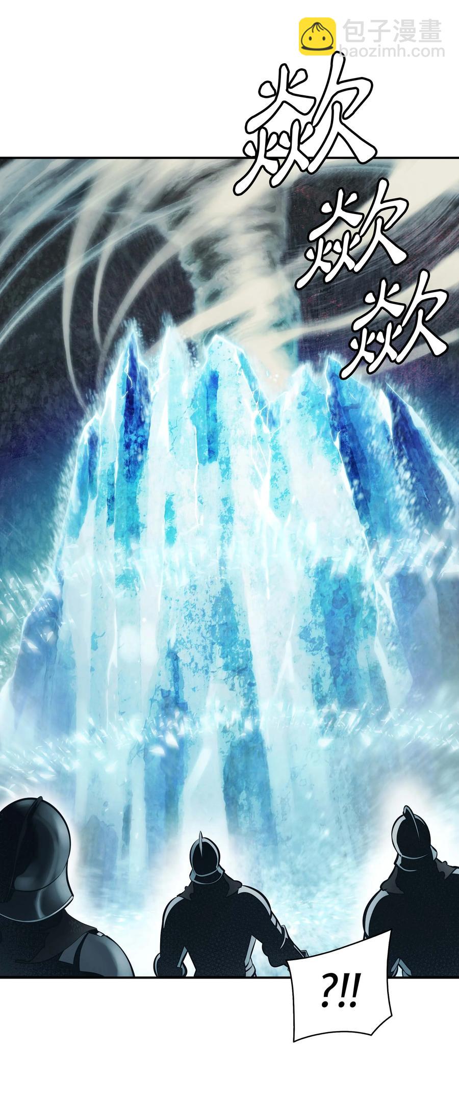 083 寻子(1/2)-第85话