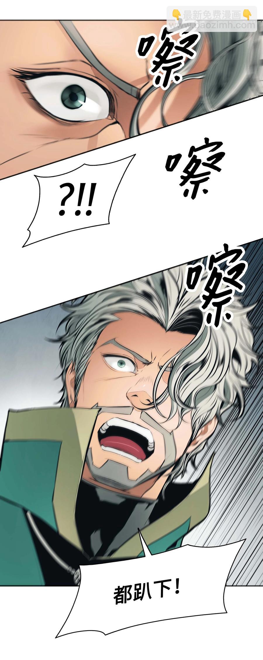 083 寻子(1/2)-第85话