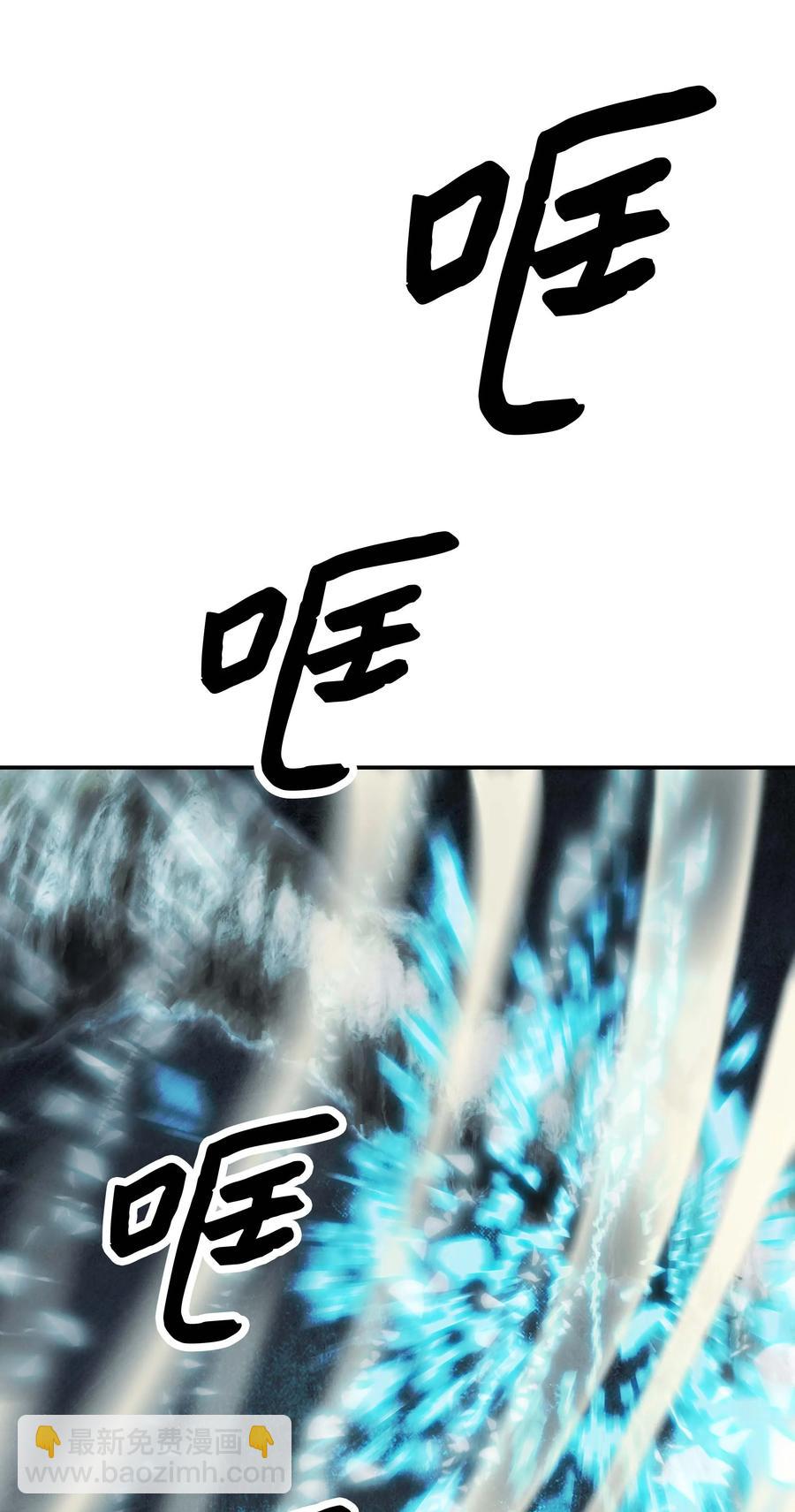 083 寻子(1/2)-第85话