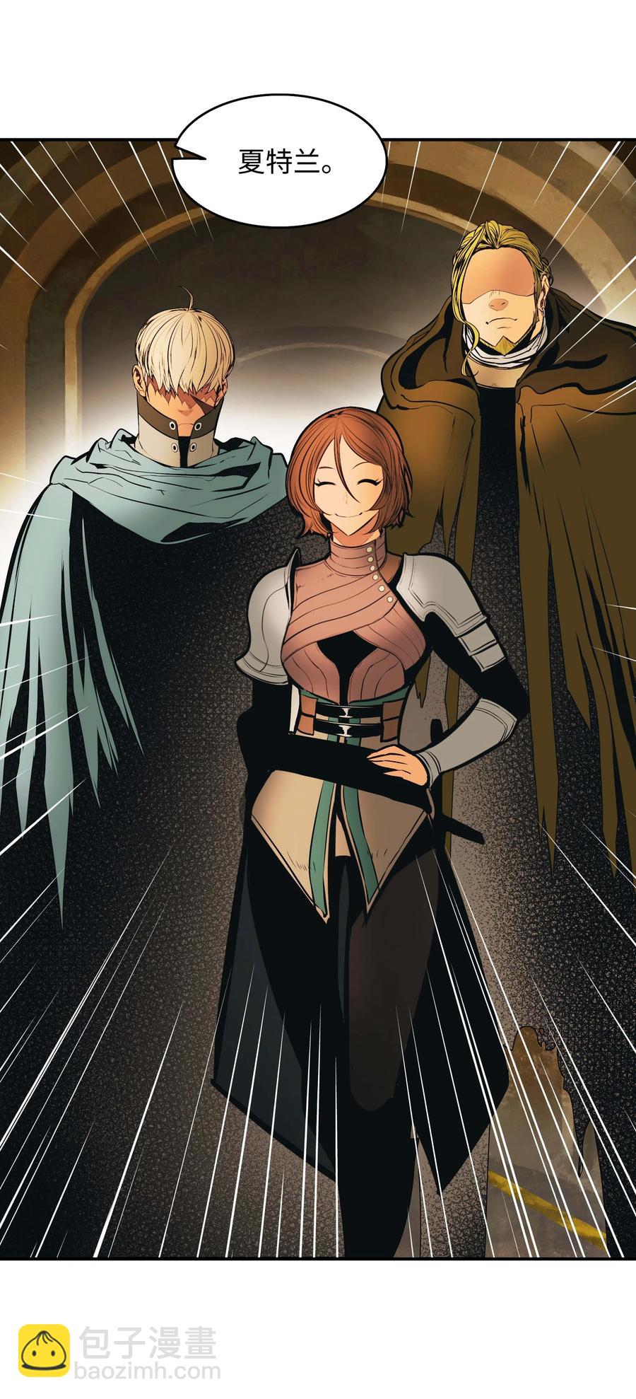 083 寻子(1/2)-第85话