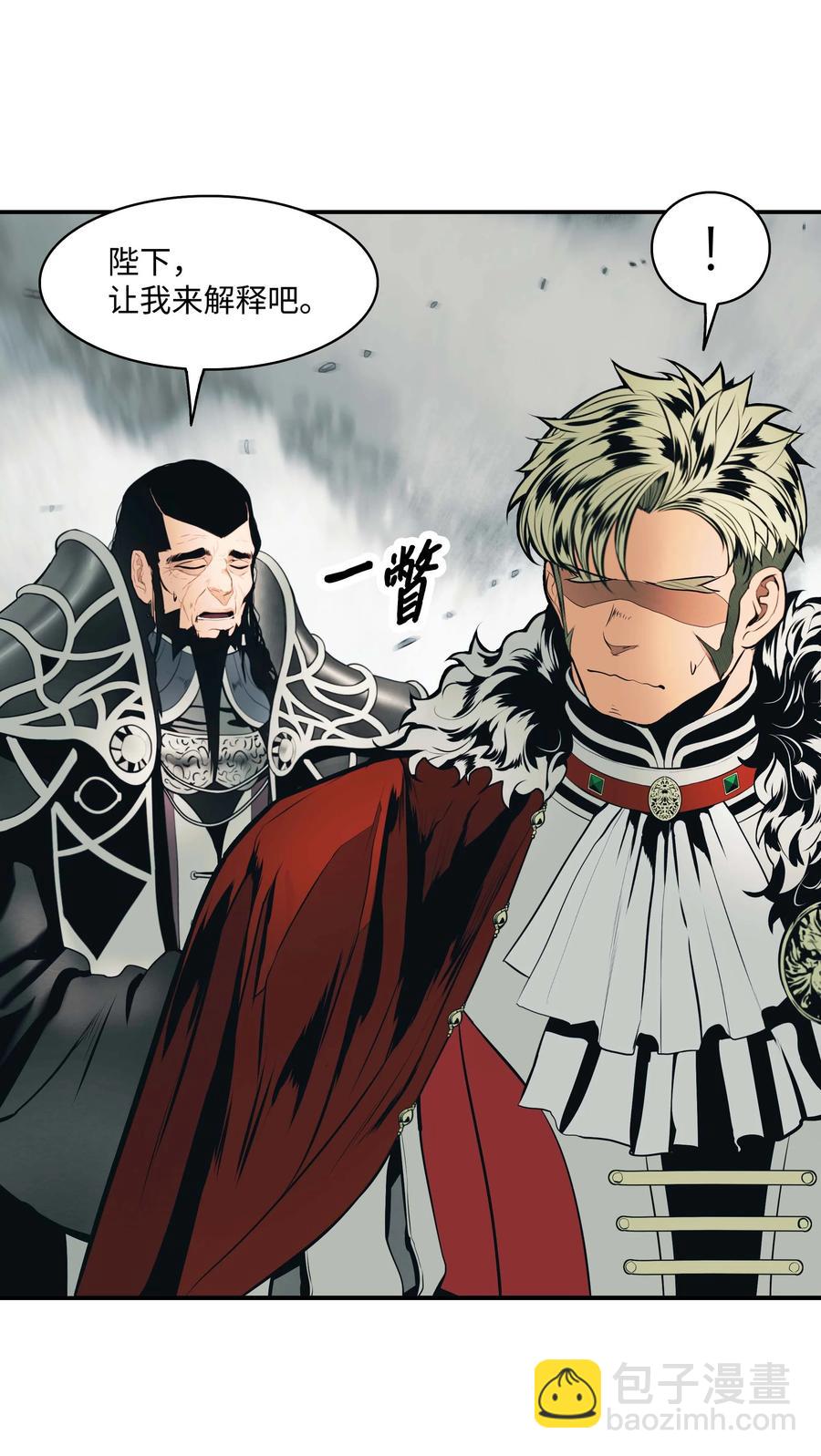 083 寻子(1/2)-第85话