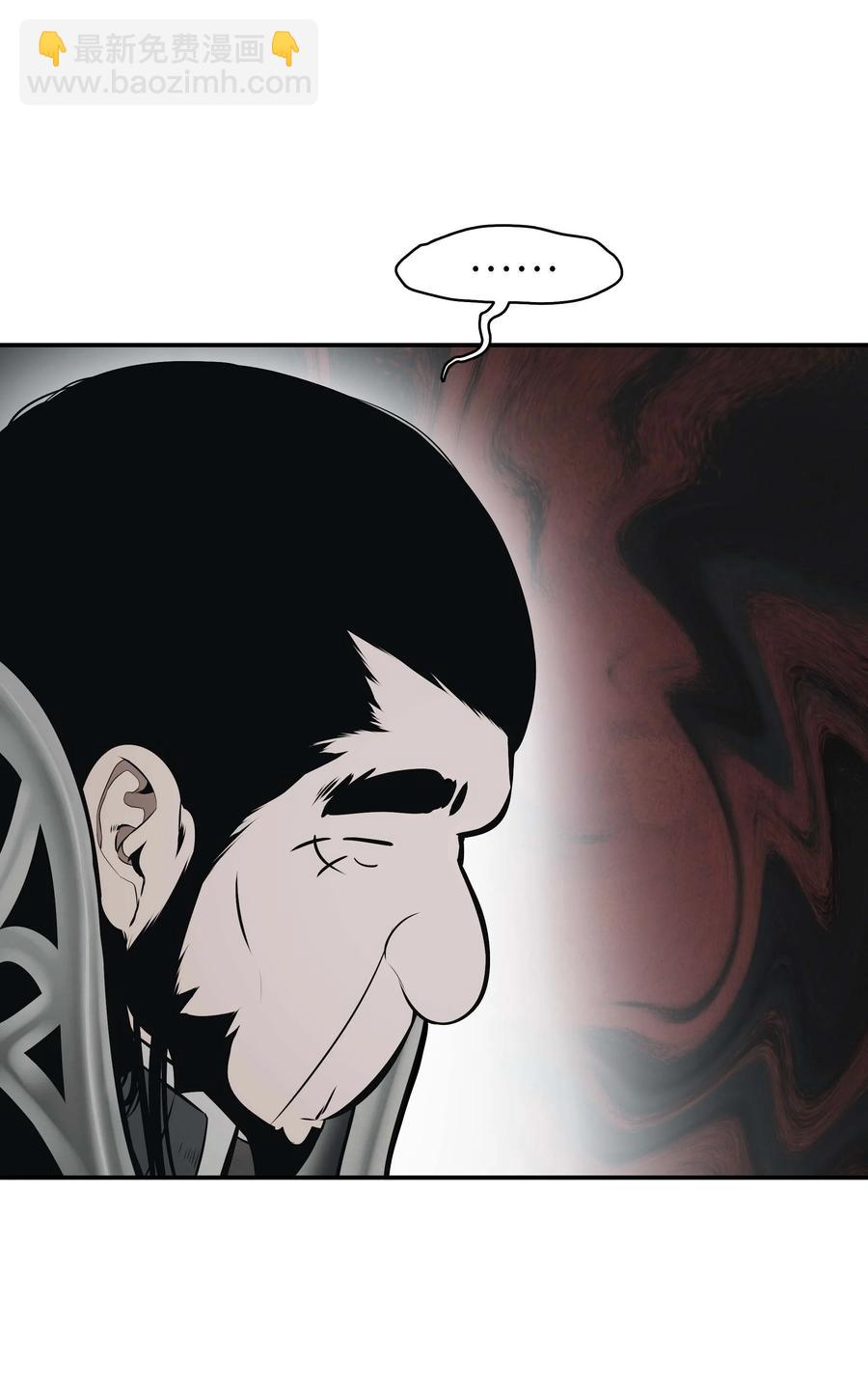 083 寻子(1/2)-第85话