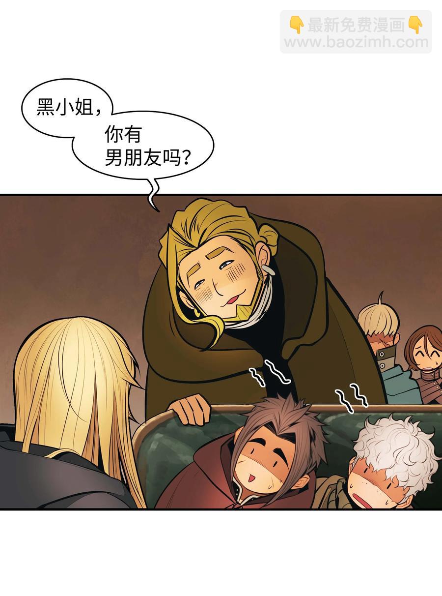 083 寻子(1/2)-第85话