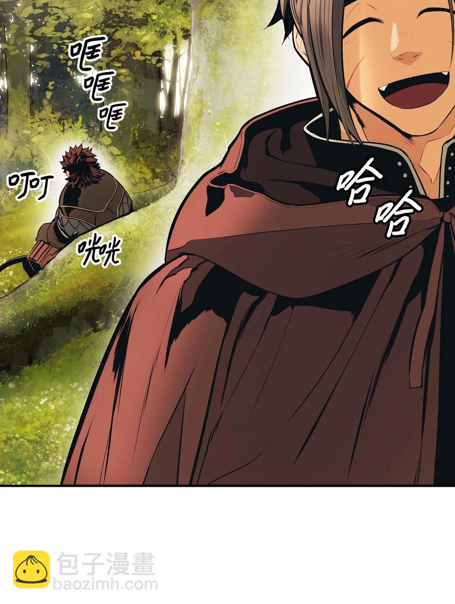 085 诱饵(1/2)-第87话