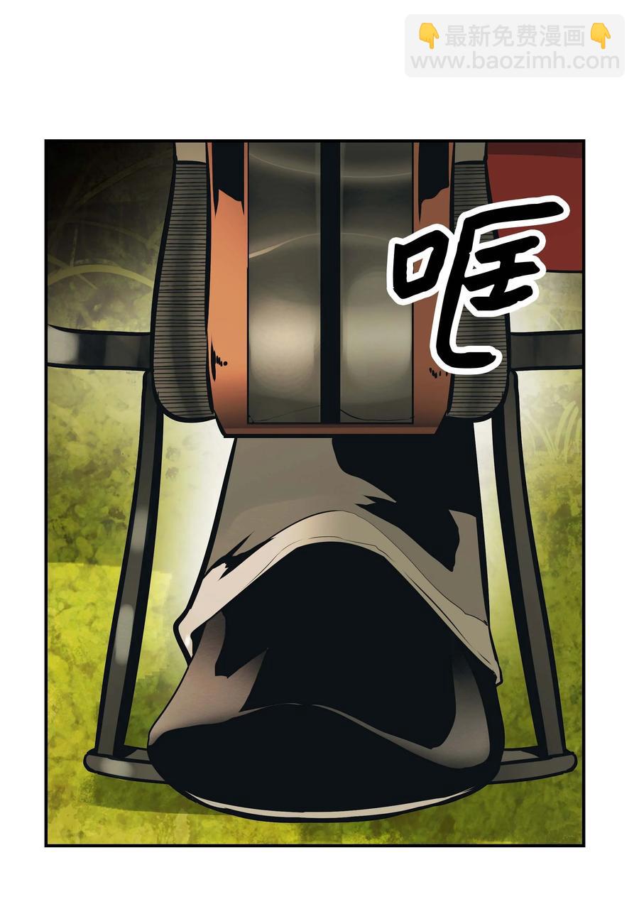 085 诱饵(1/2)-第87话