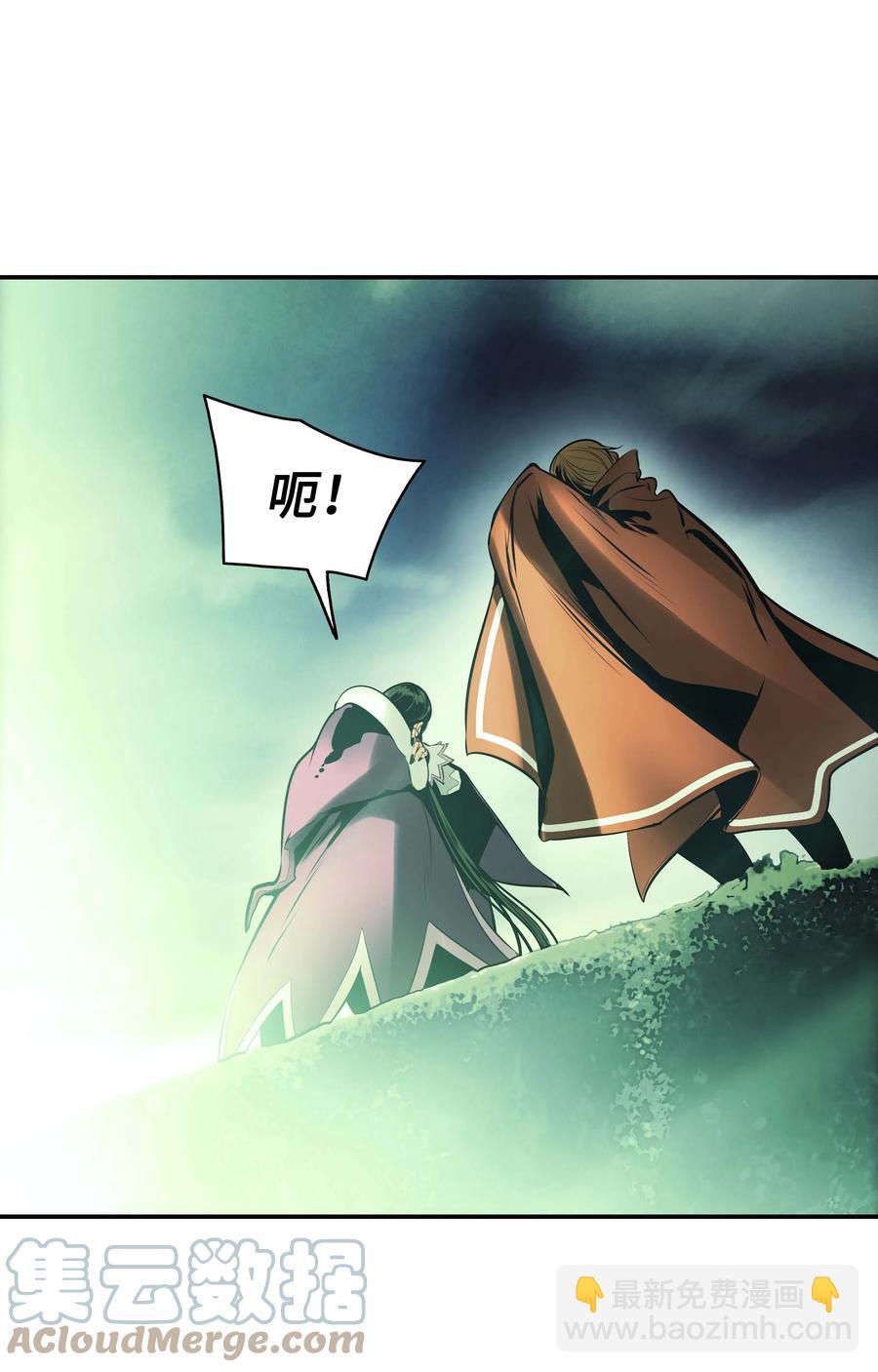 087 与绿龙对决(1/2)-第89话