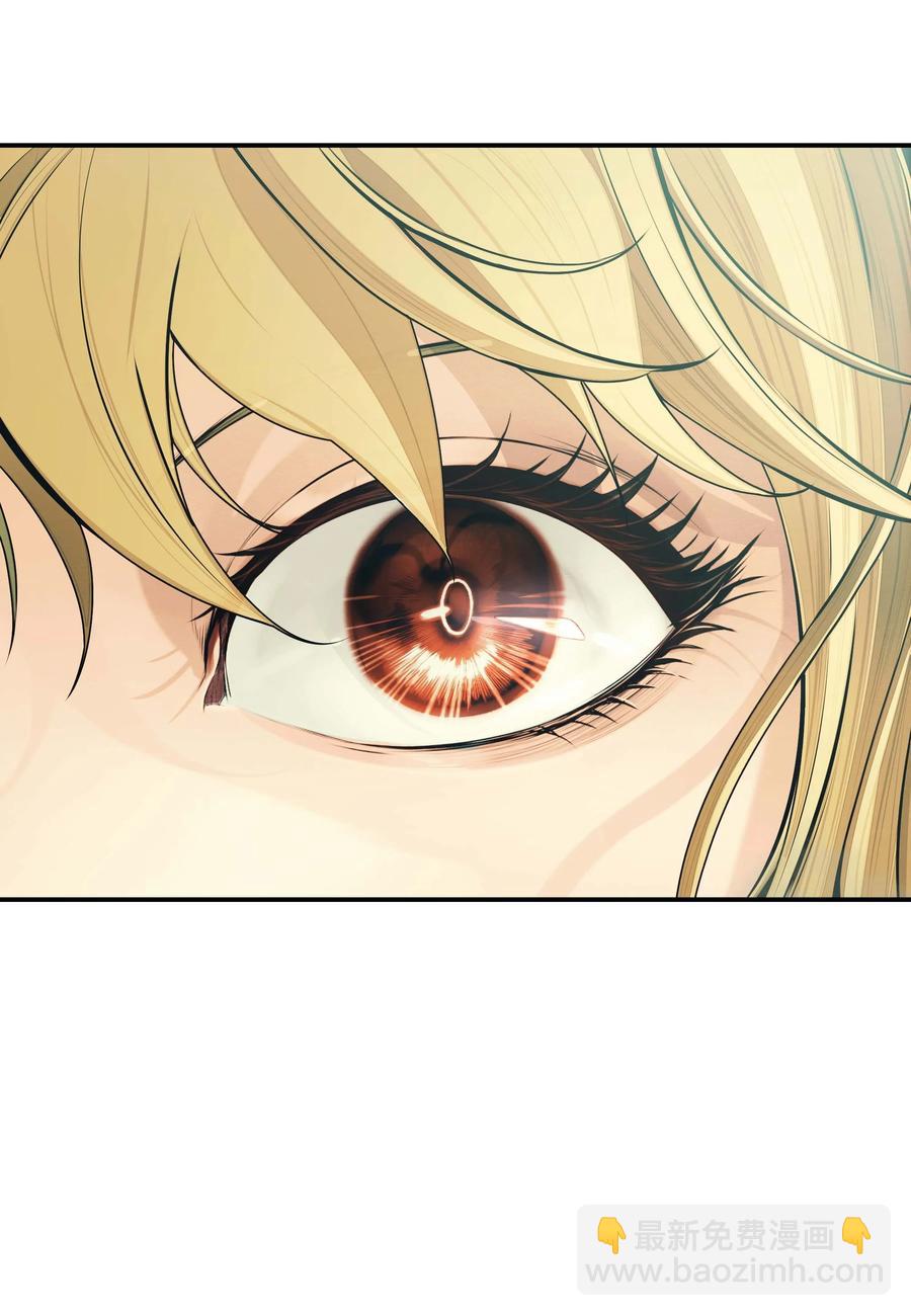 087 与绿龙对决(1/2)-第89话