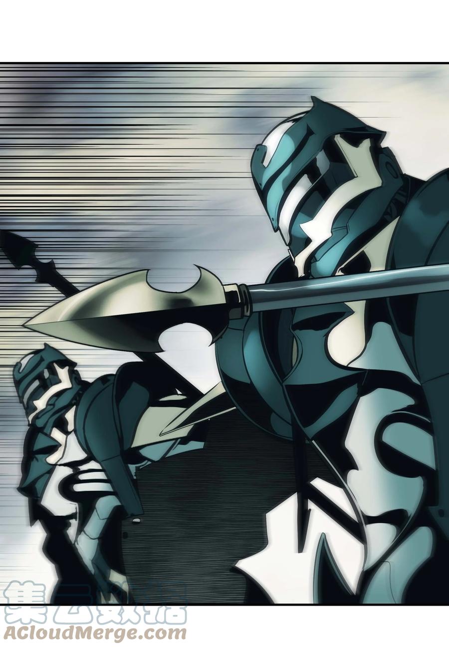 087 与绿龙对决(1/2)-第89话