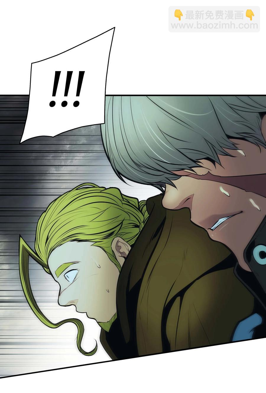 087 与绿龙对决(1/2)-第89话