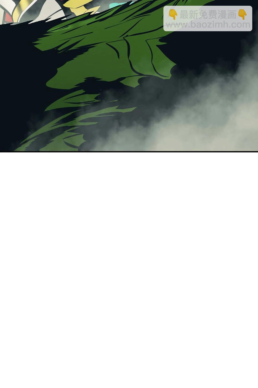 089 传送龙尸(1/2)-第91话