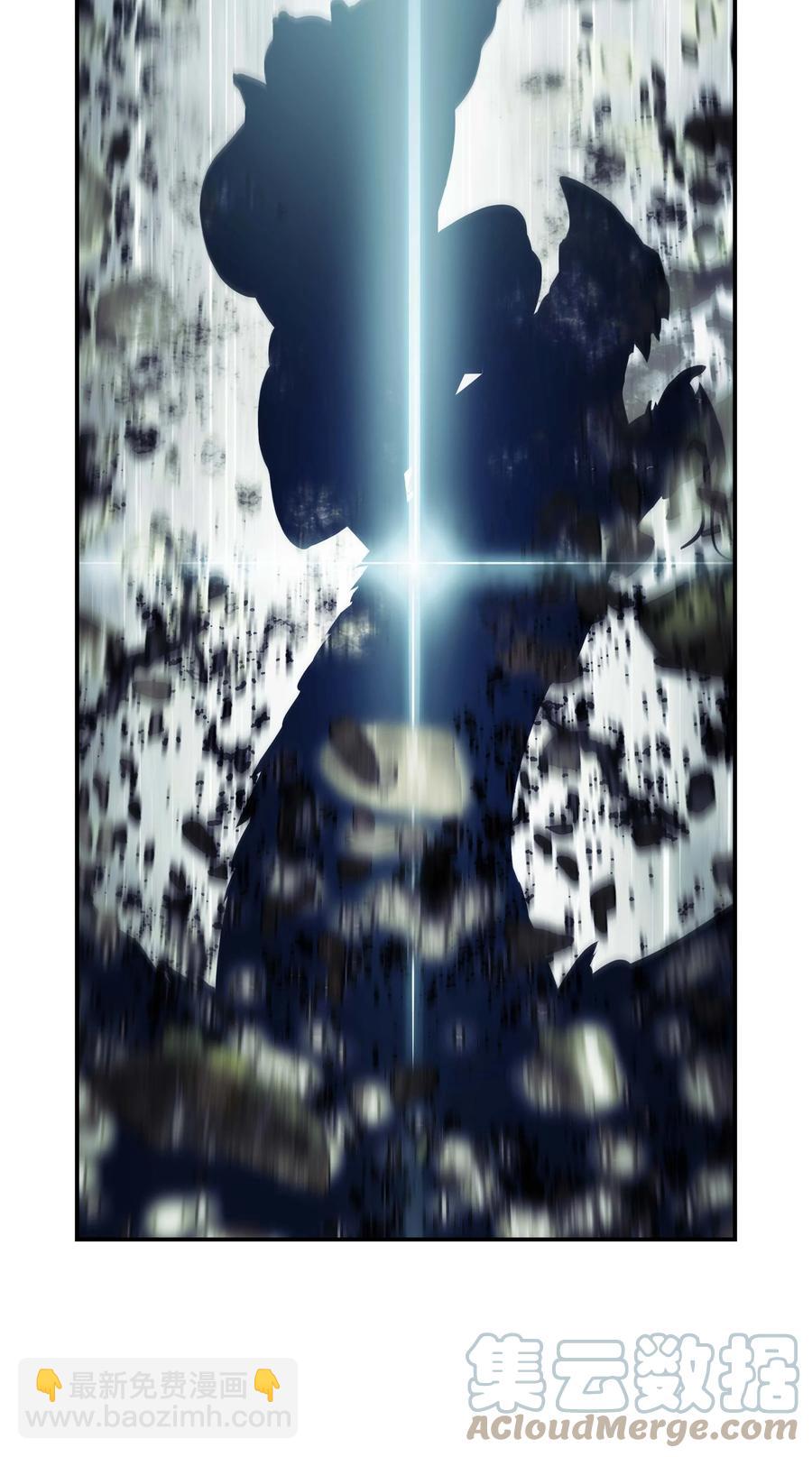 089 传送龙尸(1/2)-第91话