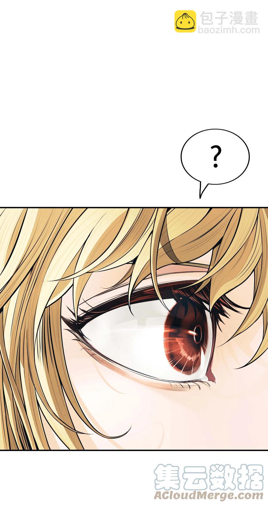 089 传送龙尸(1/2)-第91话