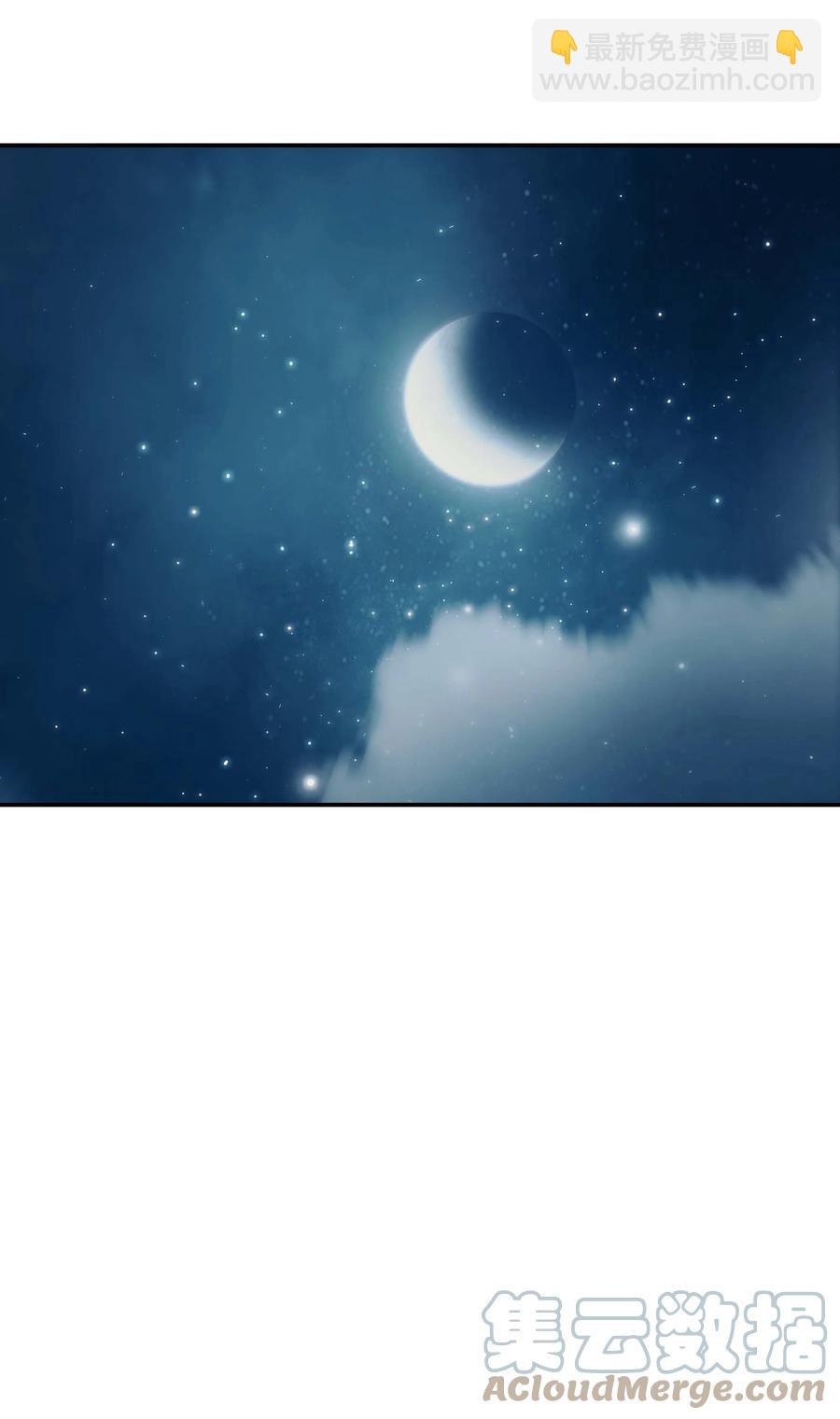 091 神圣骑士团(1/2)-第93话