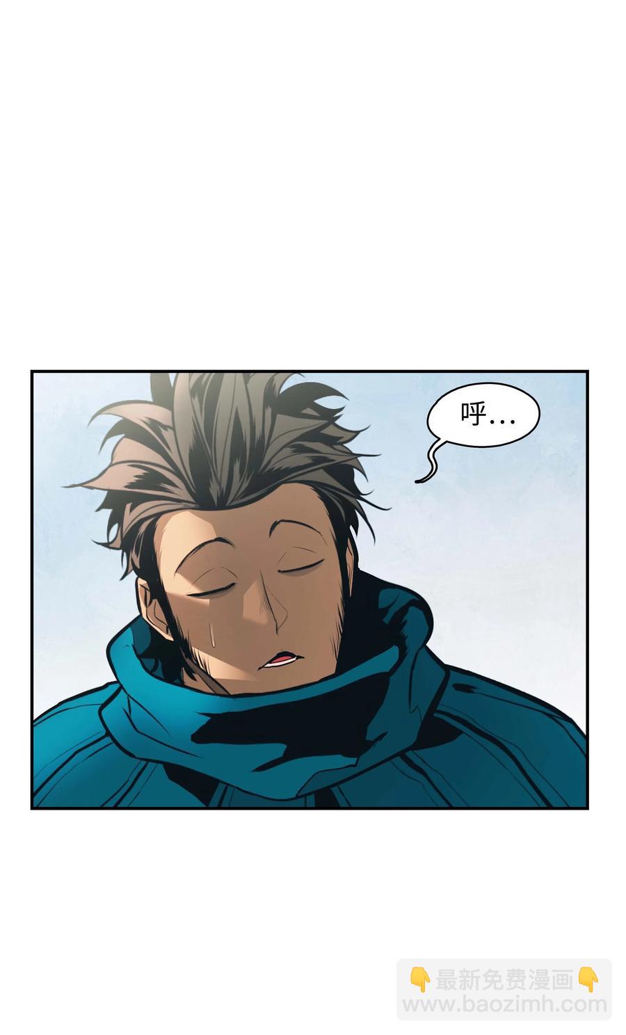 091 神圣骑士团(1/2)-第93话