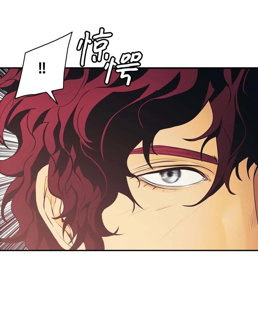 091 神圣骑士团(1/2)-第93话