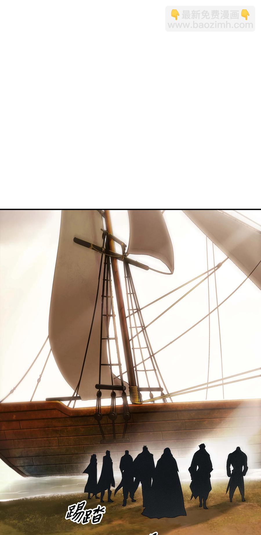 093 黑骑士(1/2)-第95话