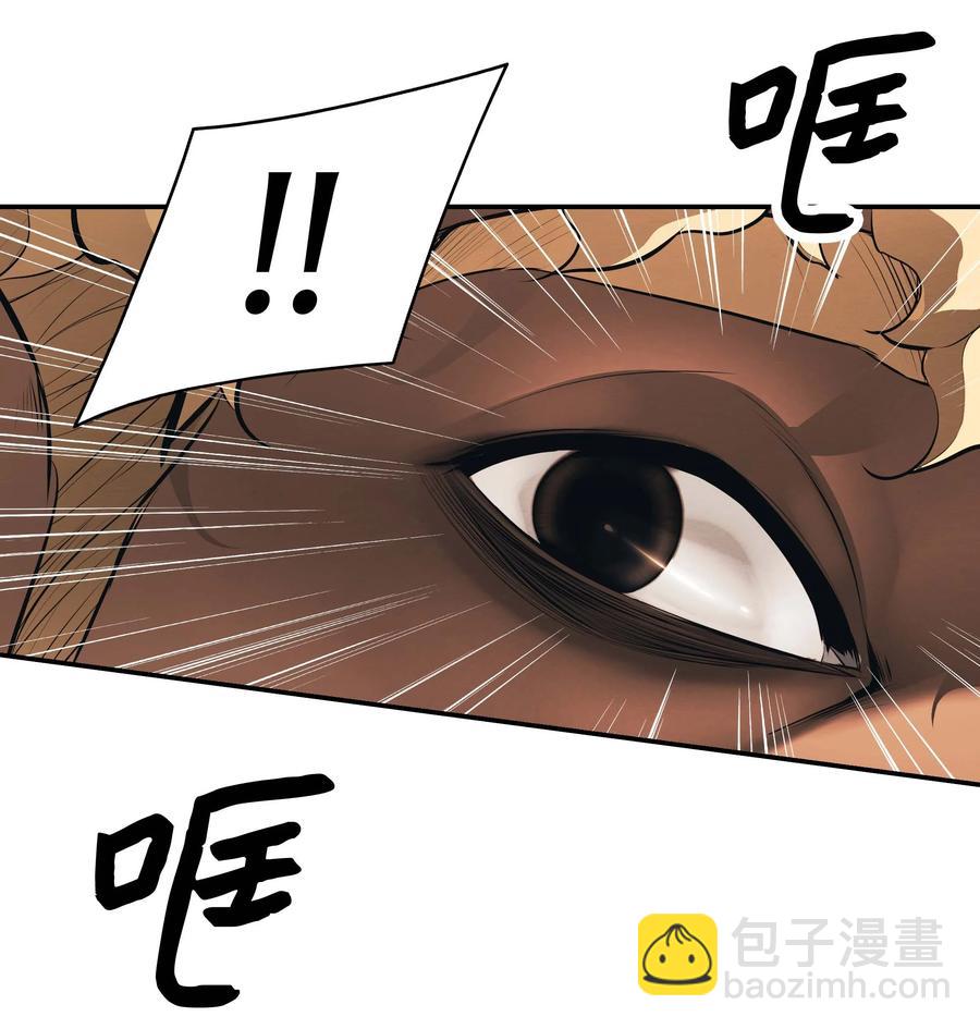 093 黑骑士(1/2)-第95话