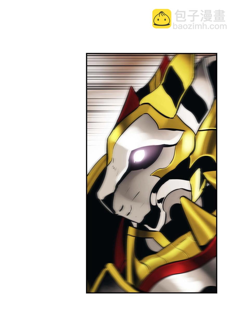 093 黑骑士(1/2)-第95话