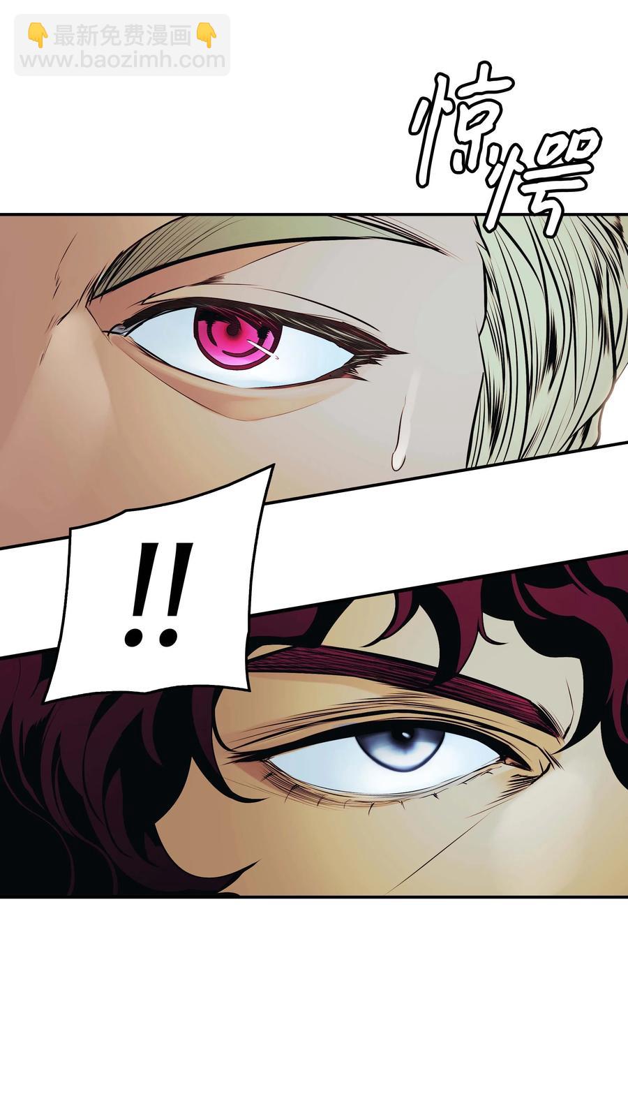 093 黑骑士(1/2)-第95话