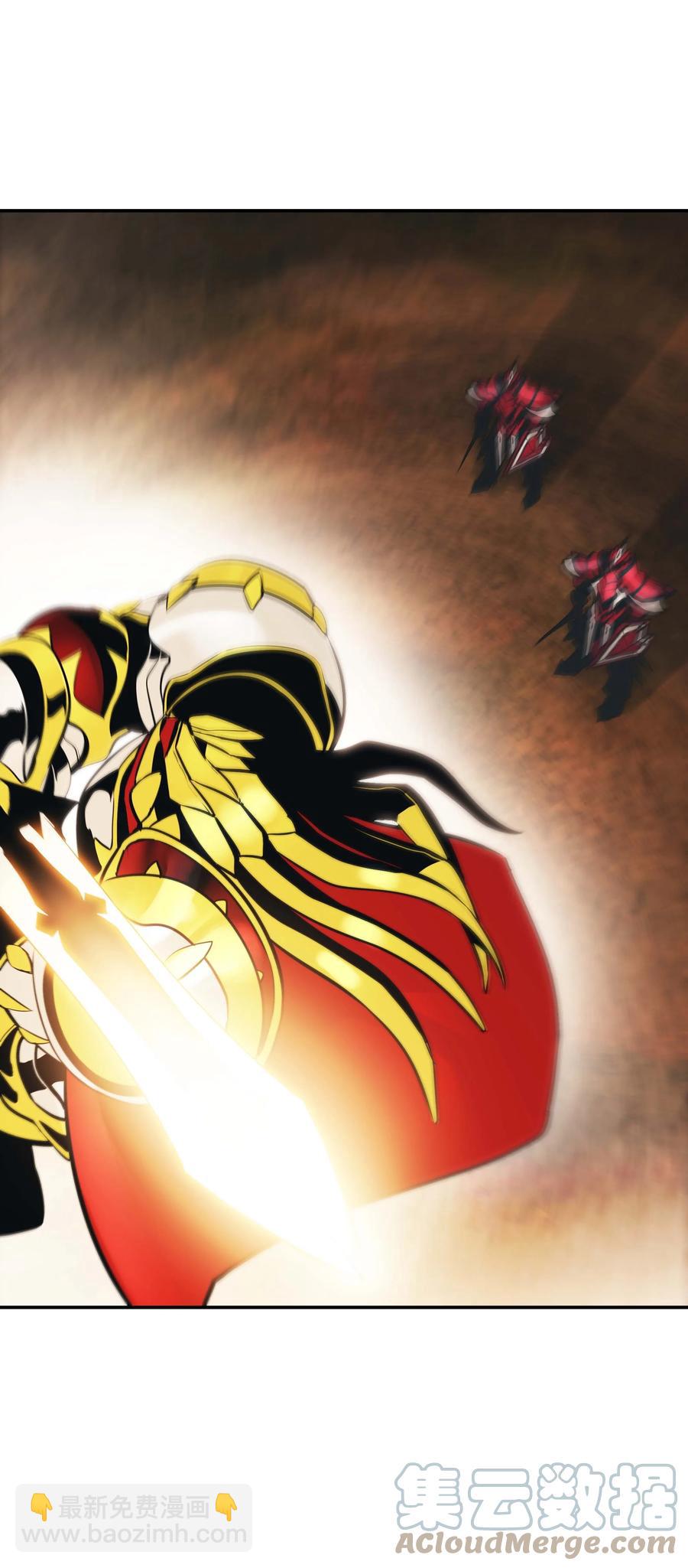 093 黑骑士(1/2)-第95话