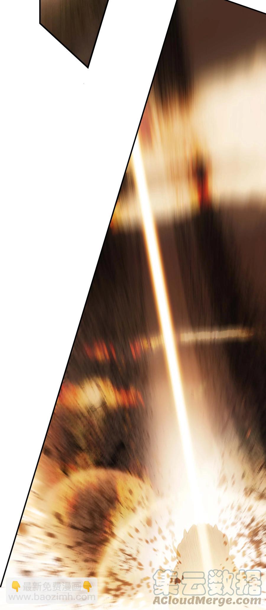 093 黑骑士(1/2)-第95话