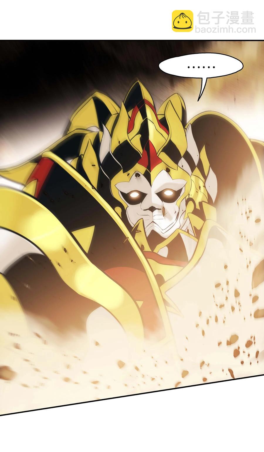 093 黑骑士(1/2)-第95话