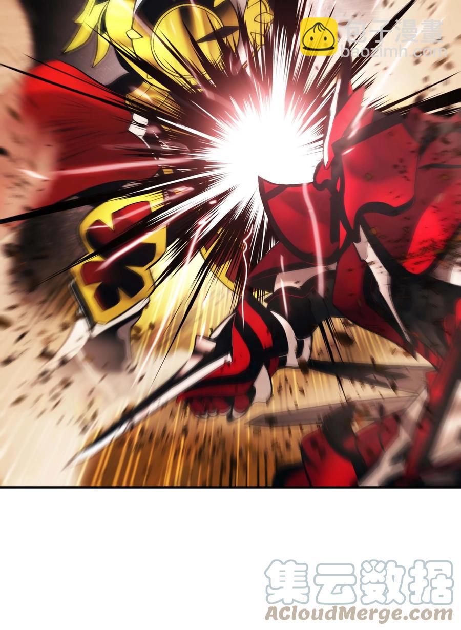 093 黑骑士(1/2)-第95话