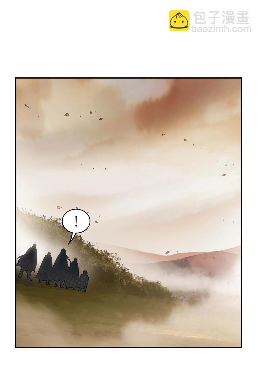 093 黑骑士(1/2)-第95话