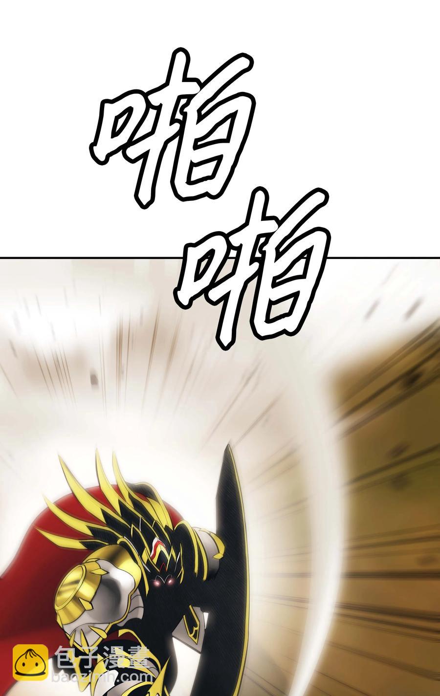 093 黑骑士(1/2)-第95话