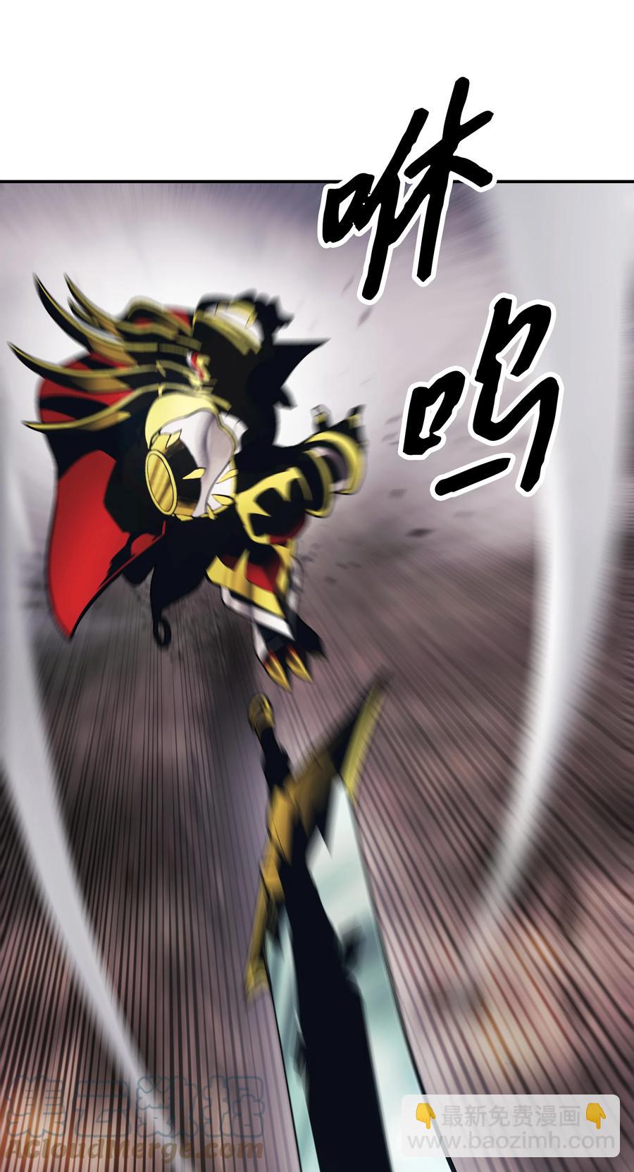 097 作战失败(1/2)-第99话