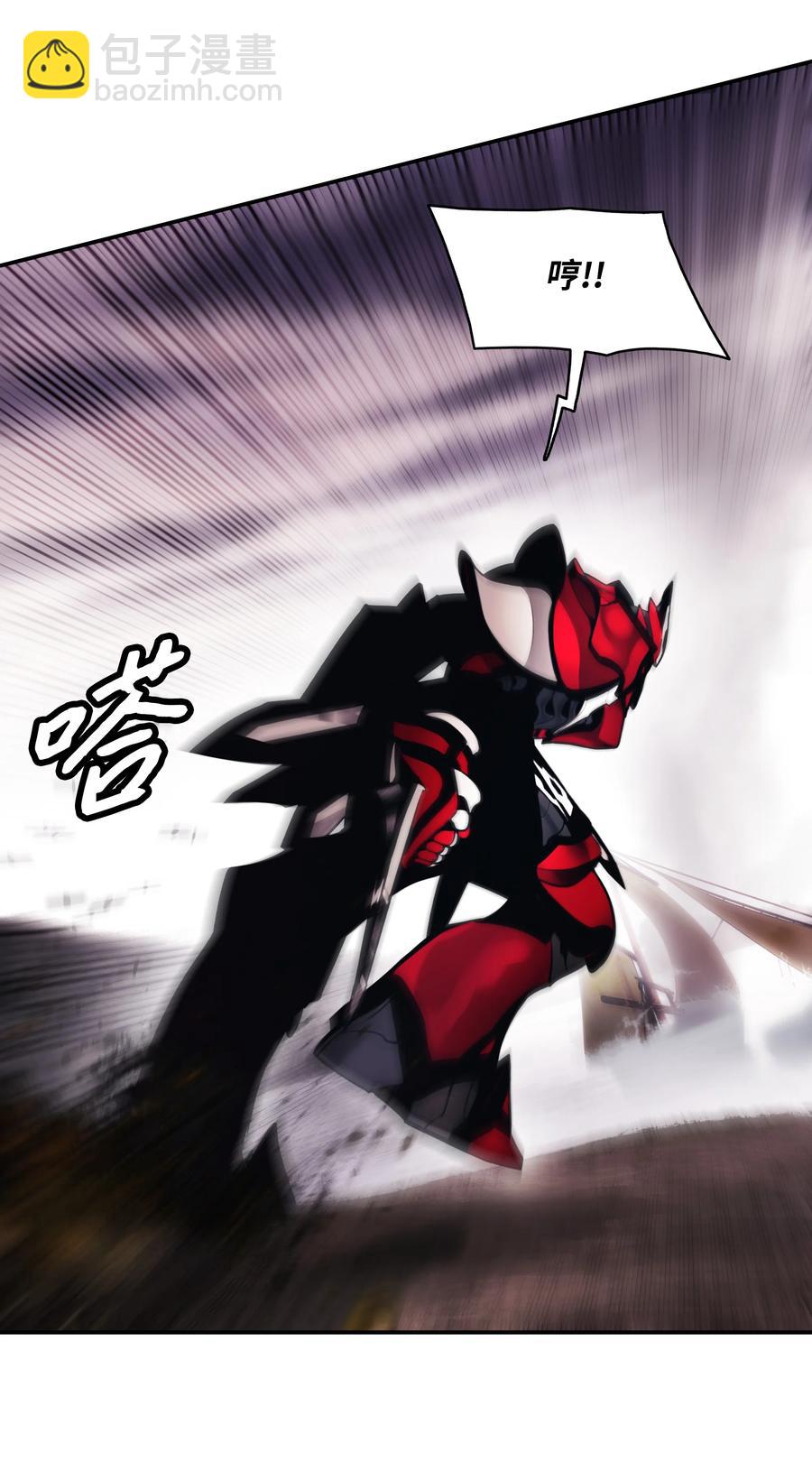 097 作战失败(1/2)-第99话