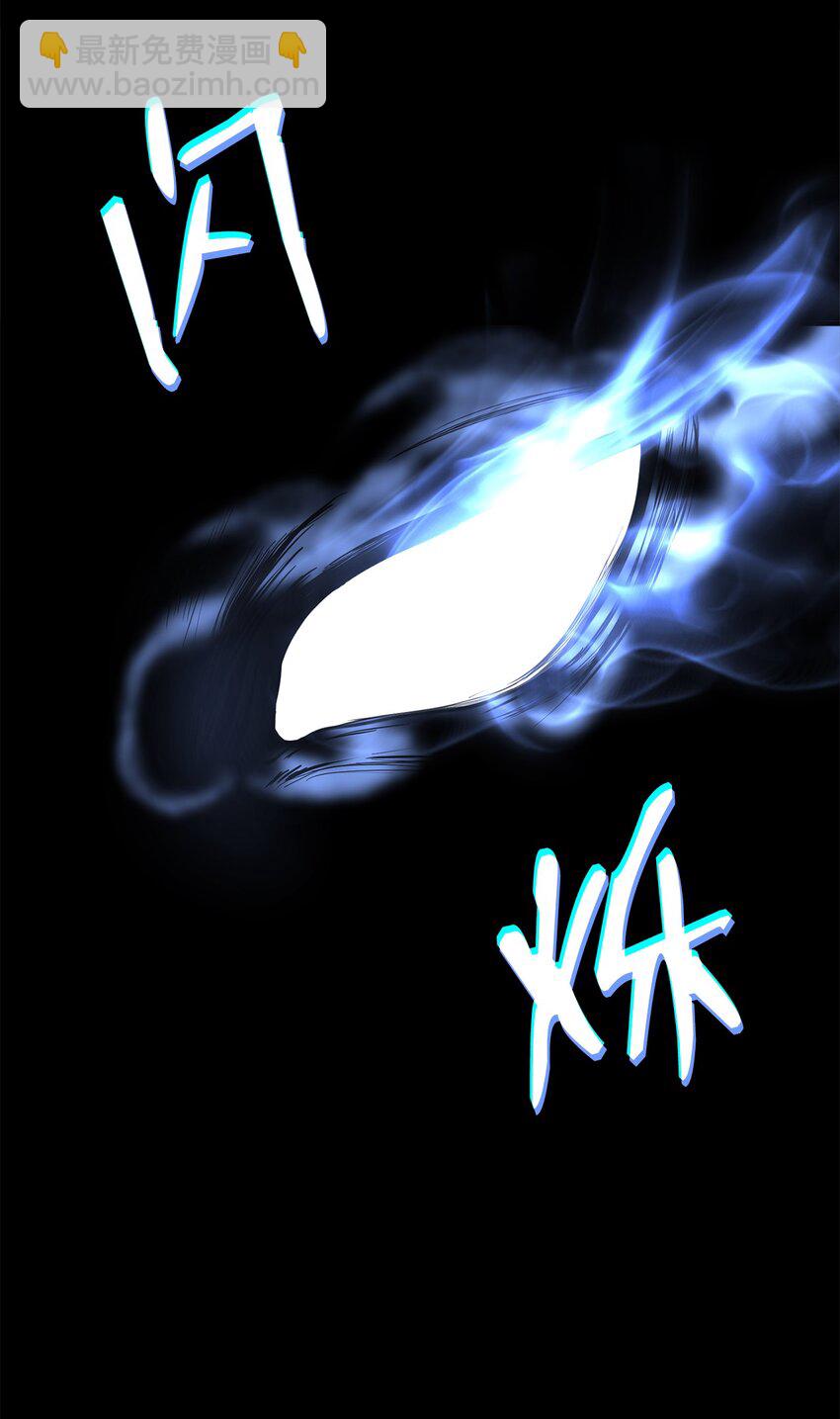 01 我叫墨香(1/2)-第1话