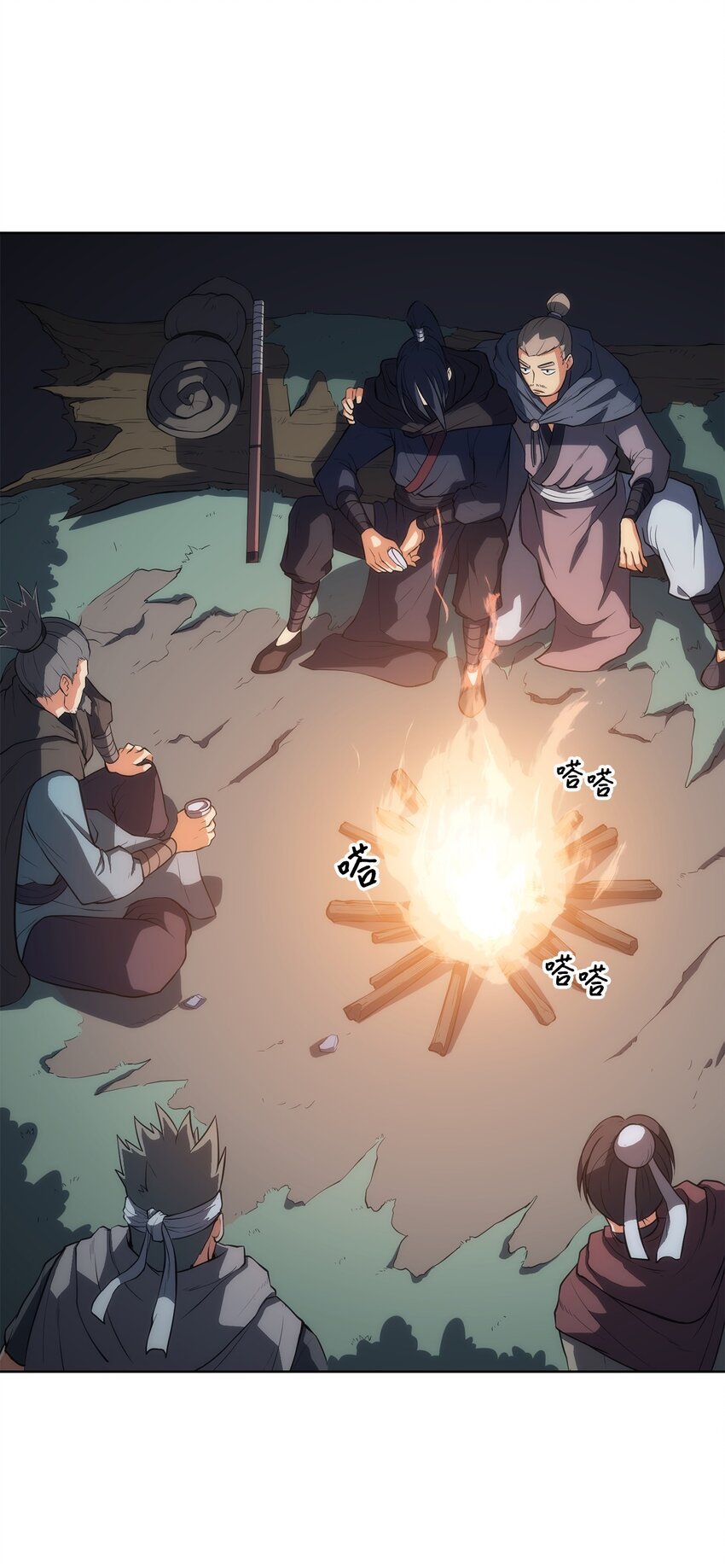 11 带路(1/2)-第11话