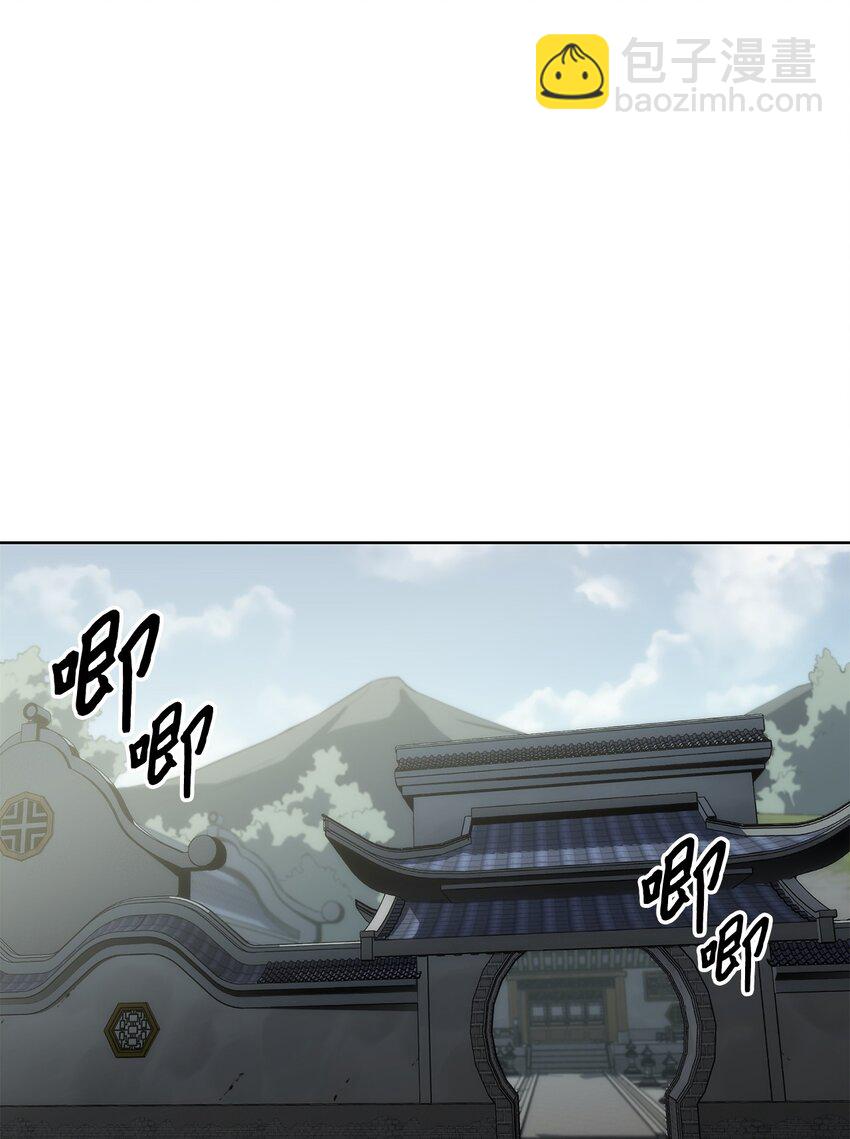 13 比武(1/2)-第13话